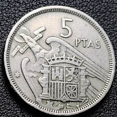 泉币菌-第221场-拍品多 请提前出价 - 1957年 西班牙5比塞塔 直径23mm 弗朗哥鹰徽 