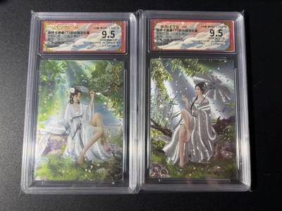 NO.29 好又多金牌大场，每周一站式配齐，方便凑单！（卖家送拍0抽成！周6晚9点截拍！） - 【54/66编+32/66编】卡德曼 三国 兰心 异色大乔小乔一对 粗闪 9.5G/P