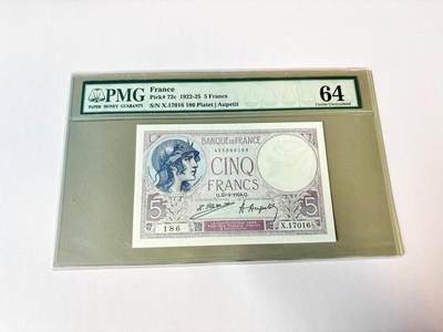【Blue Auction】世界纸币精拍第806期——18级TOP拍卖/信誉/品质/专业/高效💫 - 法国 早期 1924年5法郎 PMG64