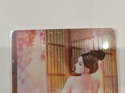 言遇卡牌 第七期【2026.04.11周六晚22：00截拍】 - 邹夫人 燎原三国 豪杰传 巴丁