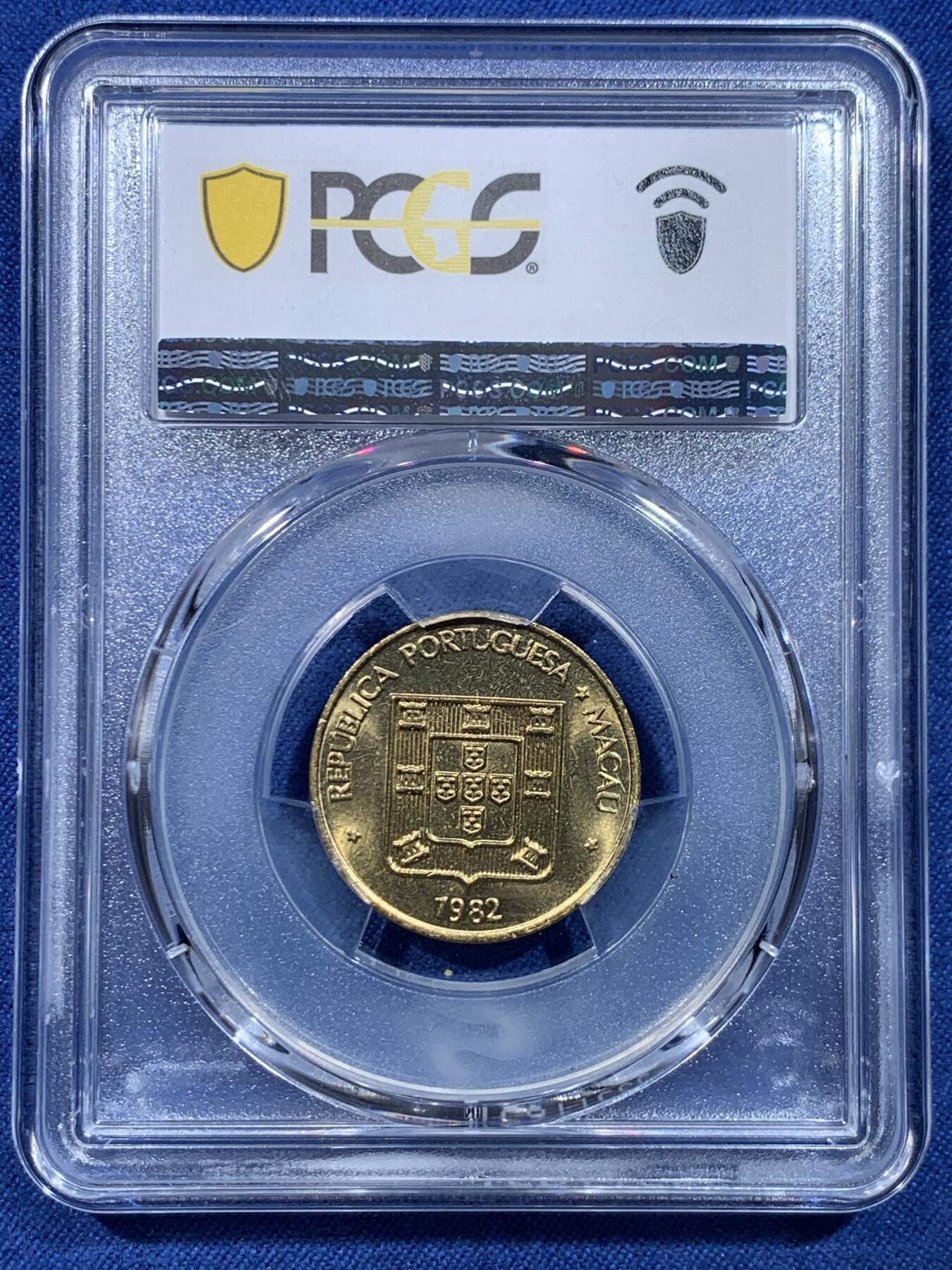 《竞宝斋》第478场 周日，周一 2场连拍 （全场包邮）欢迎送拍