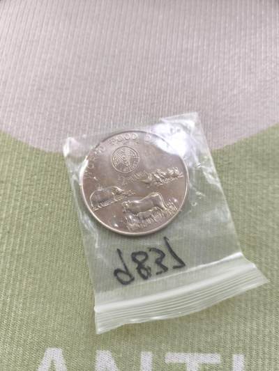 汤加1981年2潘加fao纪念币 44.5mm大直径币 重33克 发行量15000枚 品相如图 包快递 也可以拿1975年1潘加交换 - 汤加1981年2潘加fao纪念币 44.5mm大直径币 重33克 发行量15000枚 品相如图 包快递 也可以拿1975年1潘加交换