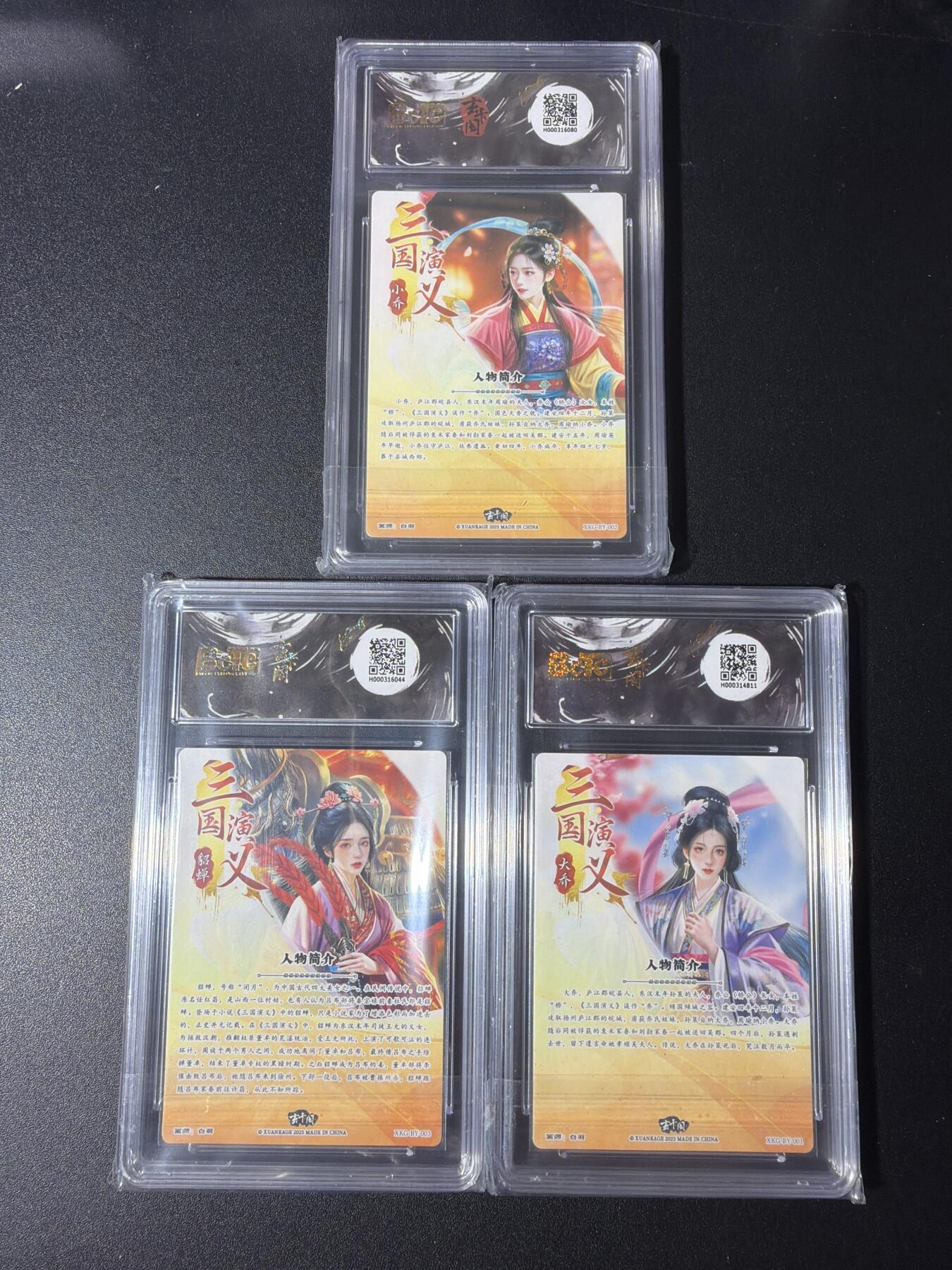 NO.29 好又多金牌大场，每周一站式配齐，方便凑单！（卖家送拍0抽成！周6晚9点截拍！）