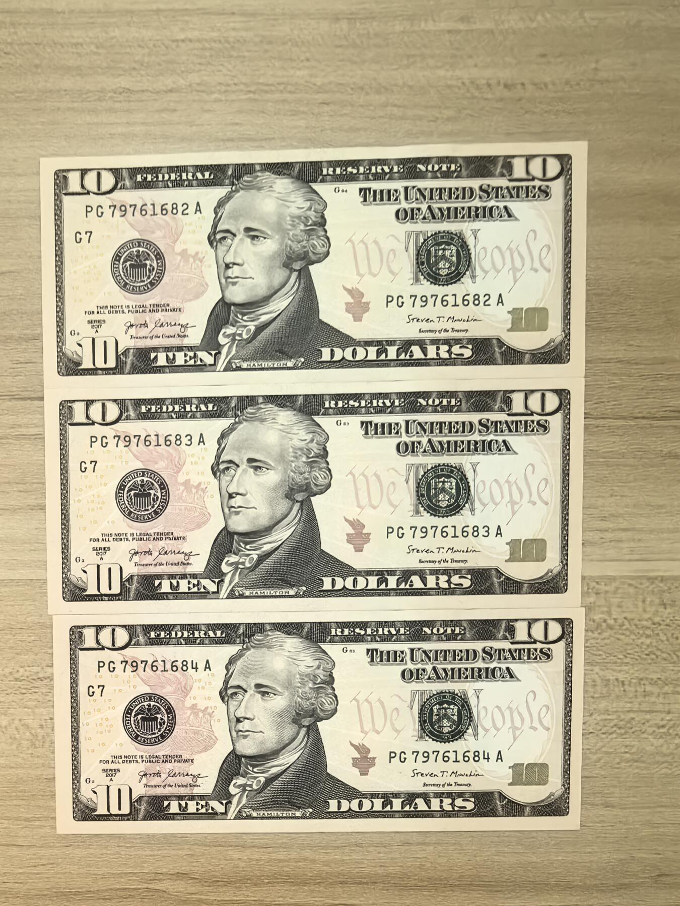 马年第二期，旧币专场，0元起拍，5元加价，无佣金