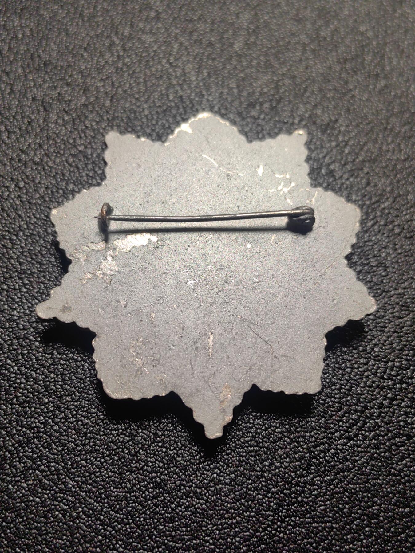 靖甫拍卖第九场