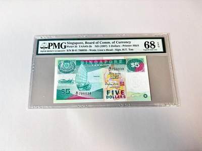 【Blue Auction】世界纸币精拍第806期——18级TOP拍卖/信誉/品质/专业/高效💫 - 新加坡 船版 1997年5元 PMG68EPQ 高分