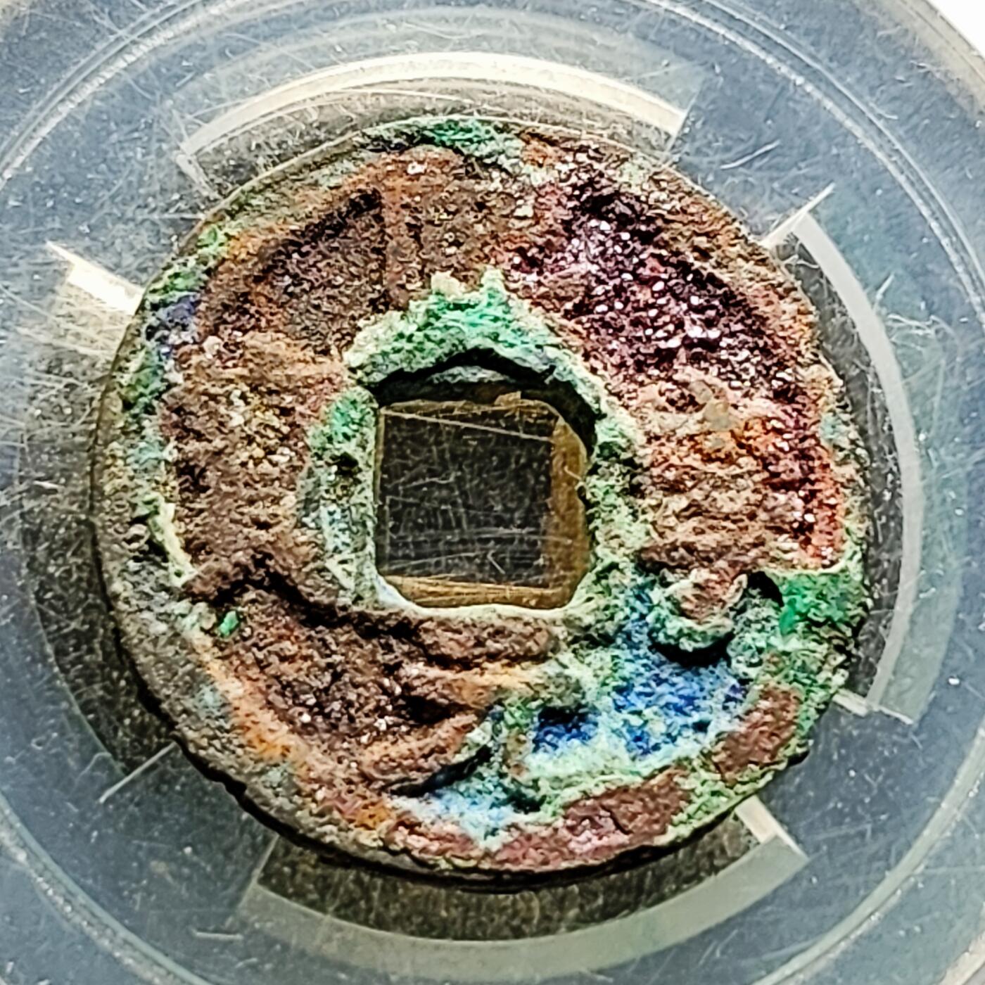 泉币菌-第221场-拍品多 请提前出价 极美 朱砂结晶