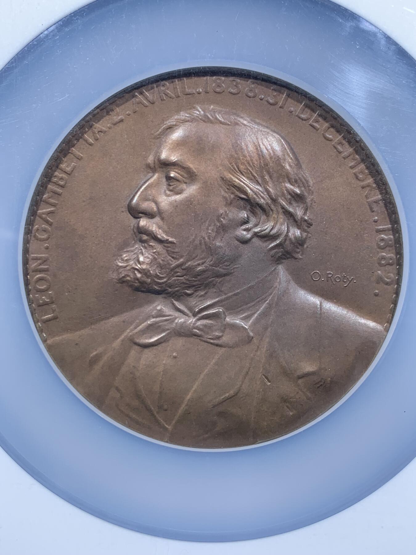 《竞宝斋》第478场 周日，周一 2场连拍 （全场包邮）欢迎送拍