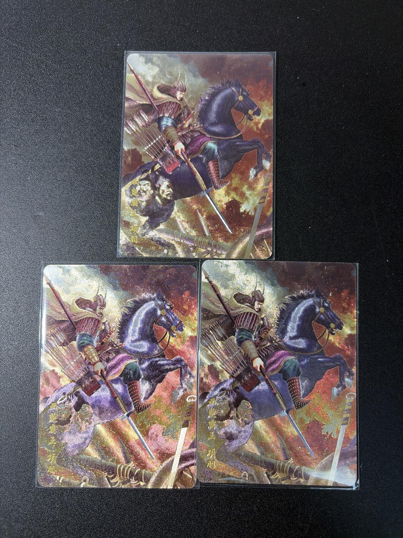 NO.29 好又多金牌大场，每周一站式配齐，方便凑单！（卖家送拍0抽成！周6晚9点截拍！） 超吉梦 历代五虎特卡  林家扬 项羽 特卡 粗闪3张