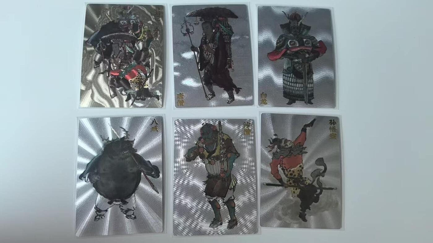 龙虎卡牌-八二场（满200元包邮，无佣金，每周六结拍，欢迎送拍） 半粗6张 山衡一述 - 五盛西游记 一套