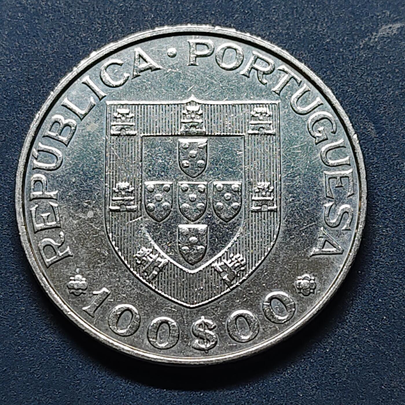 【全场包邮】纯粹捡漏拍518场 葡萄牙1981年100埃斯库多残疾人年纪念币