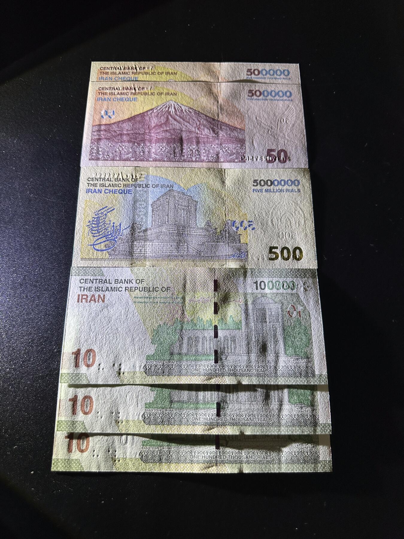 《外钞收藏家》第六百二十四期（精品场）（长期征集拍品、欢迎藏友们联系合作） 伊朗10、50、500万面额 6张一起 全新UNC