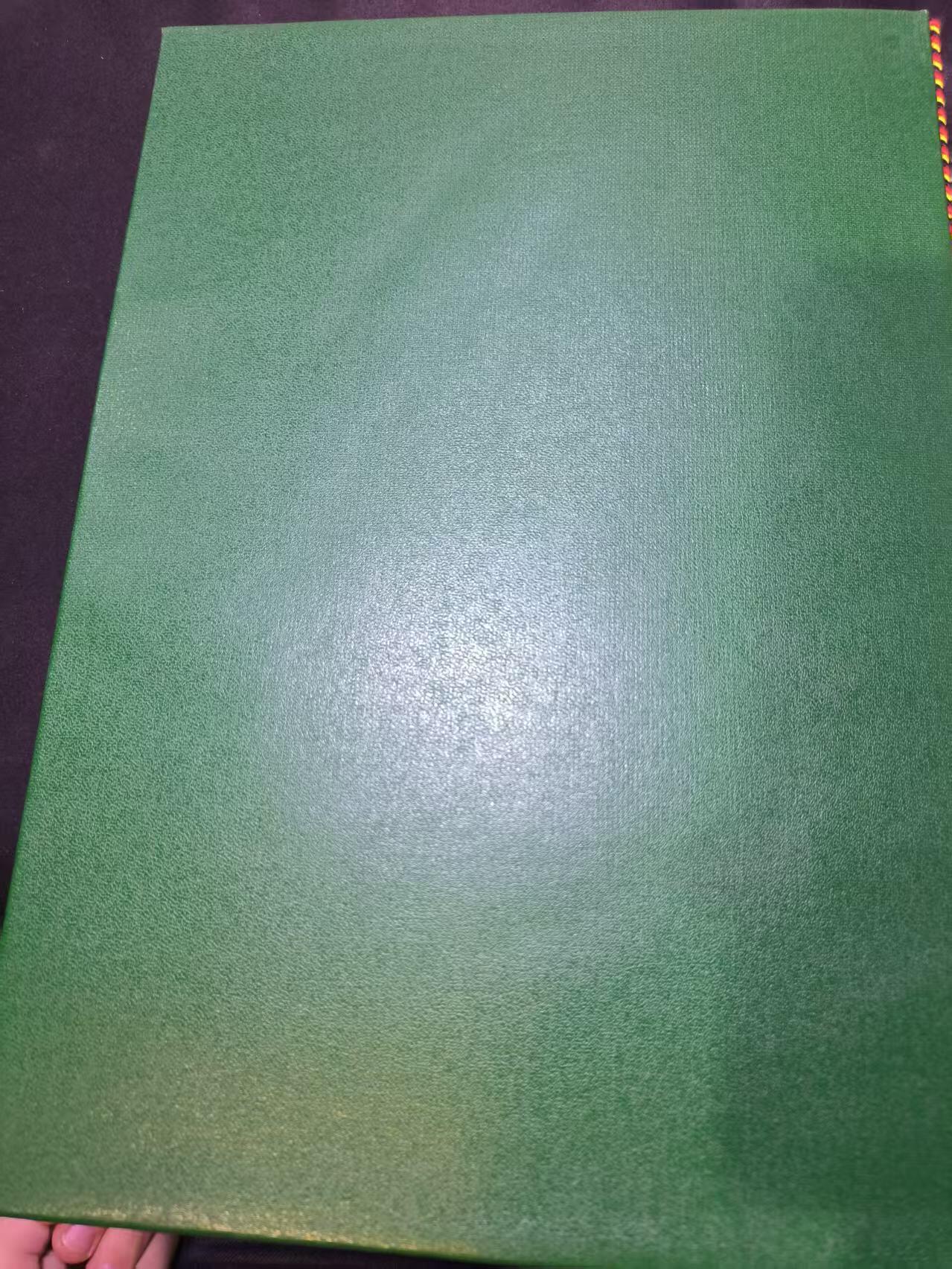 云宸嘉赏-勋臻佳藏四月精品甄选场次（低佣 一元一手） 民主德国海关总署模范功绩奖章证书