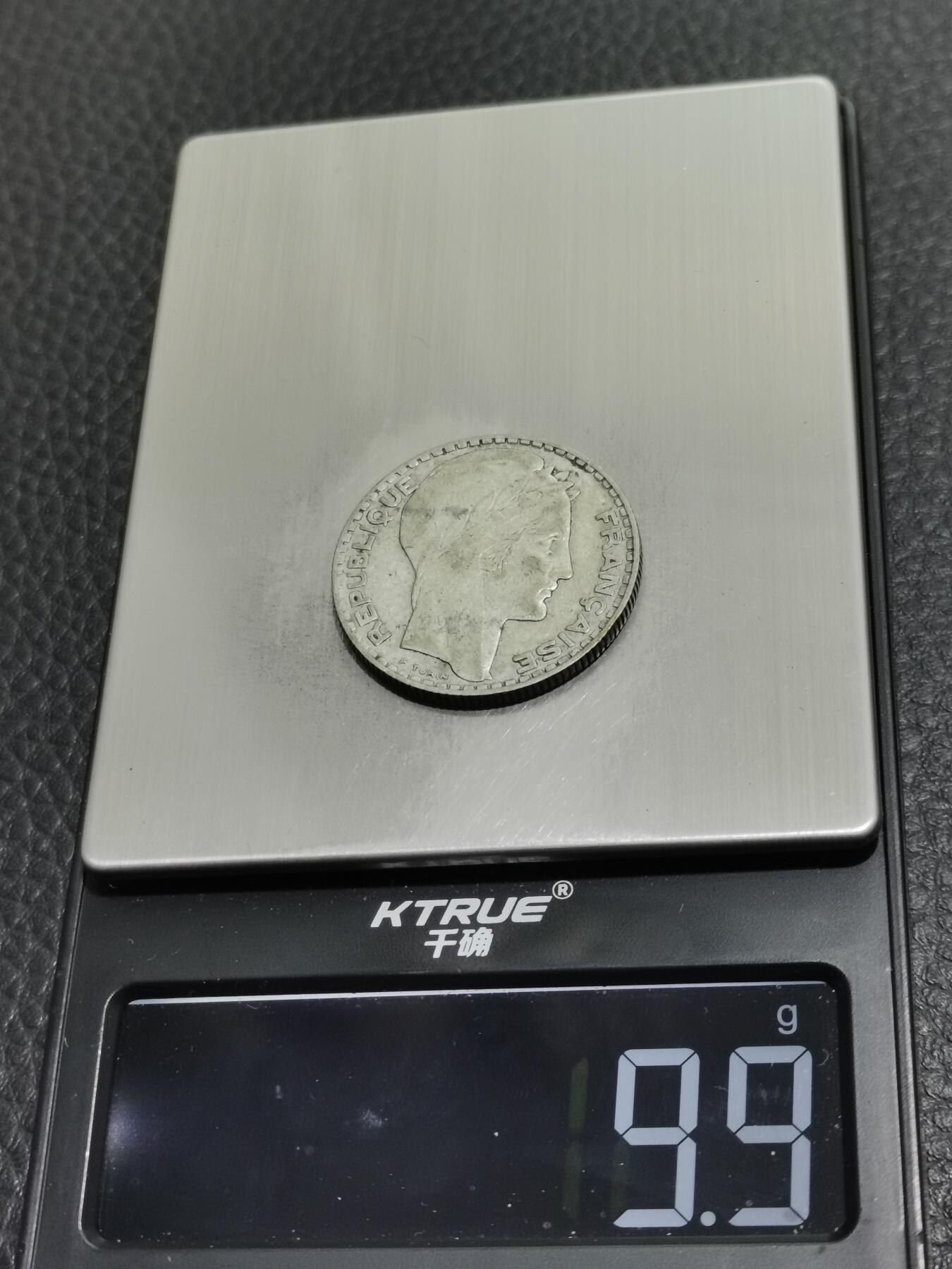 天下钱庄专场欢迎参拍