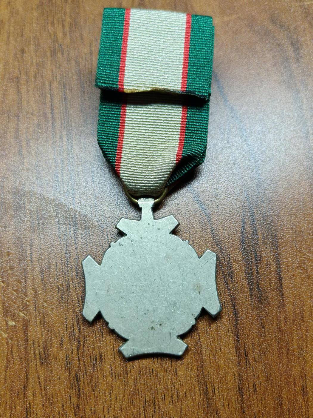 蜀地medal 2026春季精品专场 第5场 荷兰军事远征奖章 授予荷兰殖民远征军