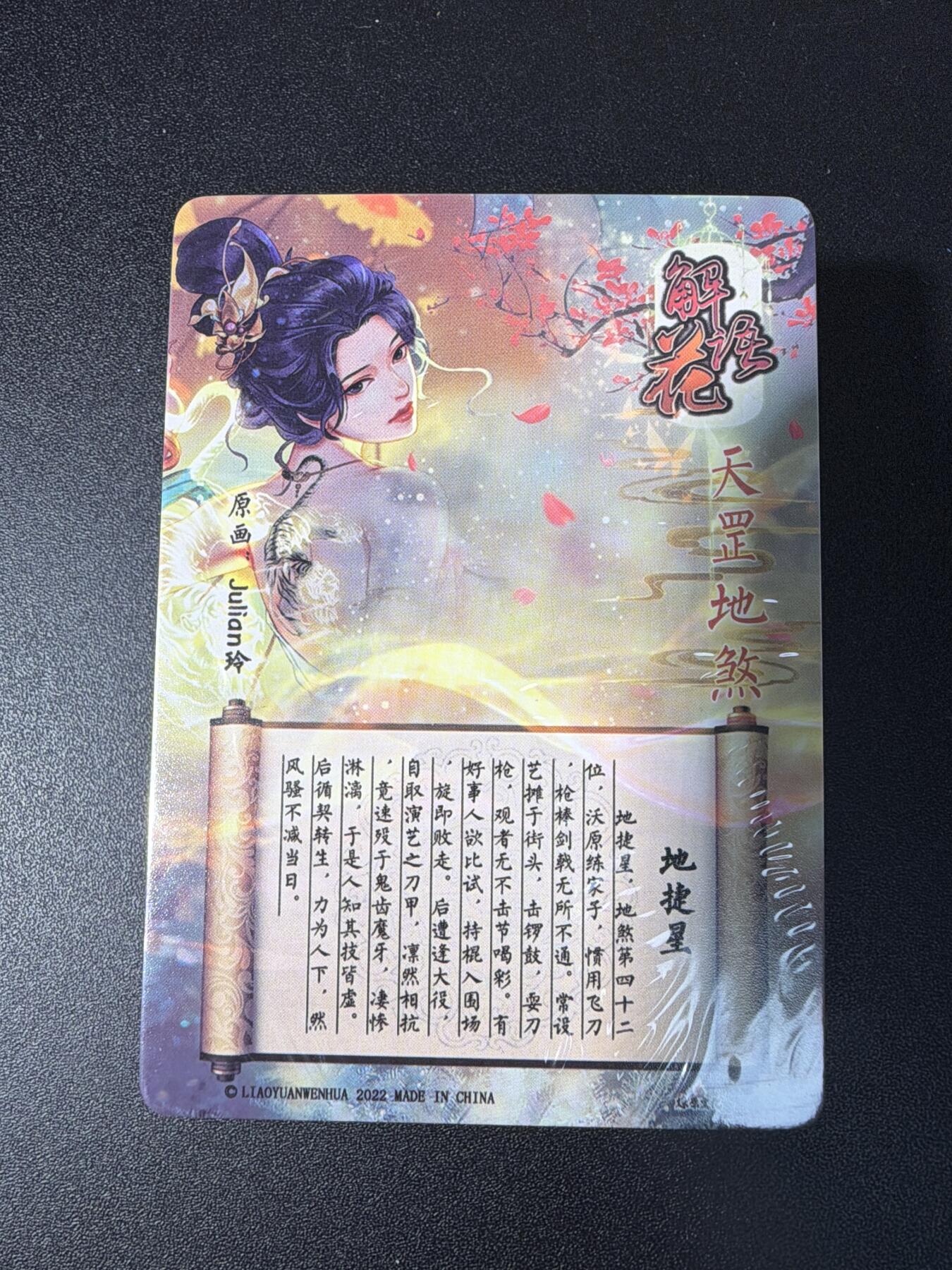 NO.29 好又多金牌大场，每周一站式配齐，方便凑单！（卖家送拍0抽成！周6晚9点截拍！）