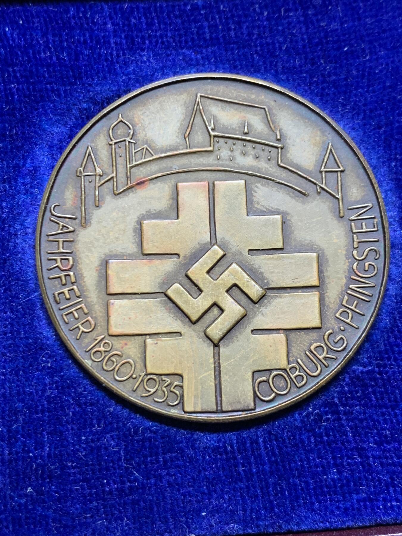 《竞宝斋》第478场 周日，周一 2场连拍 （全场包邮）欢迎送拍