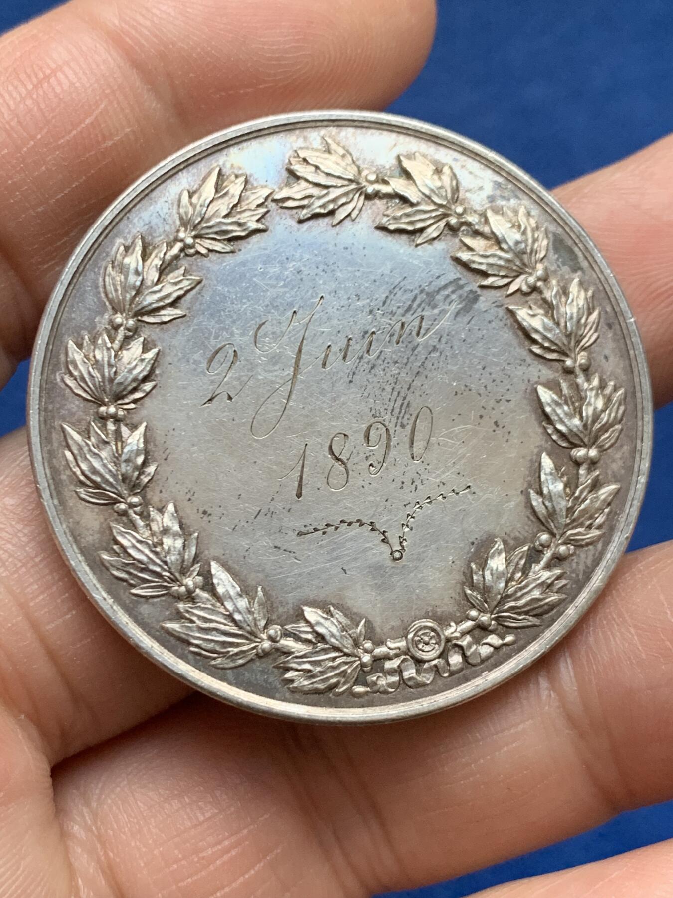 《竞宝斋》第478场 周日，周一 2场连拍 （全场包邮）欢迎送拍 法国1890年结婚纪念银章 41.3mm 38.1克 丰饶角银标 大版