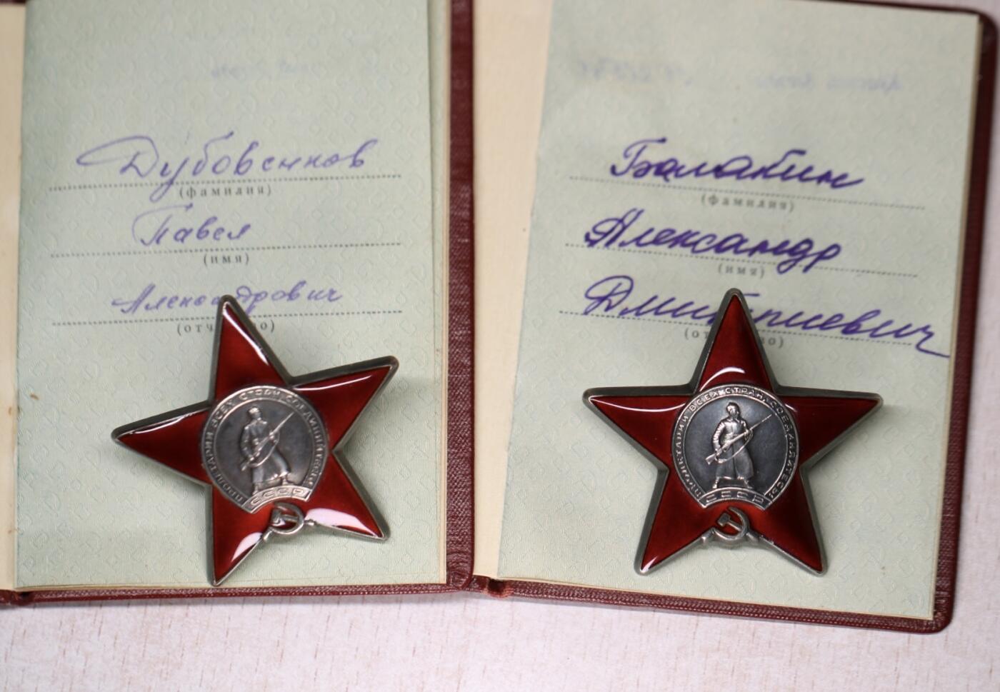 大猫徽章拍卖 第291期