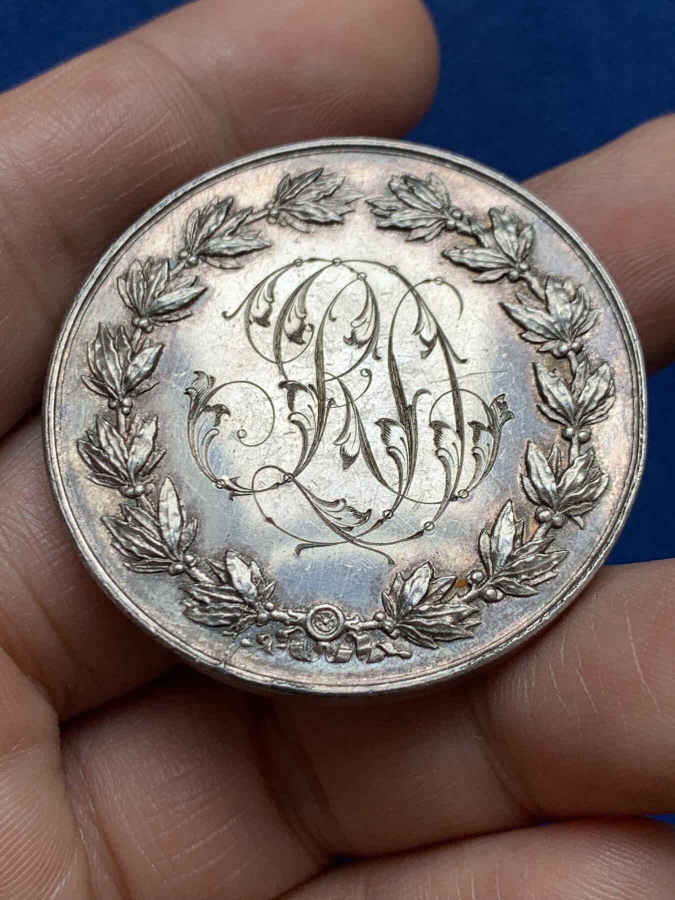 《竞宝斋》第478场 周日，周一 2场连拍 （全场包邮）欢迎送拍 法国1890年结婚纪念银章 41.3mm 38.1克 丰饶角银标 大版