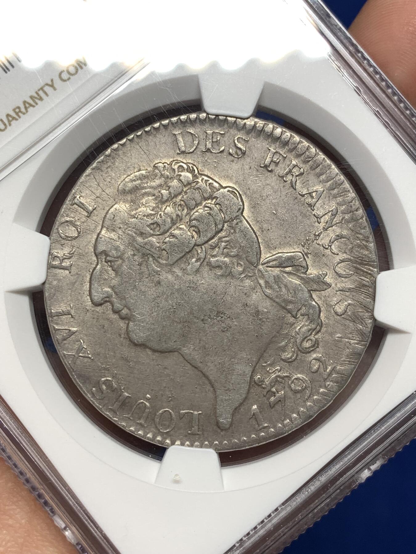 《竞宝斋》第478场 周日，周一 2场连拍 （全场包邮）欢迎送拍