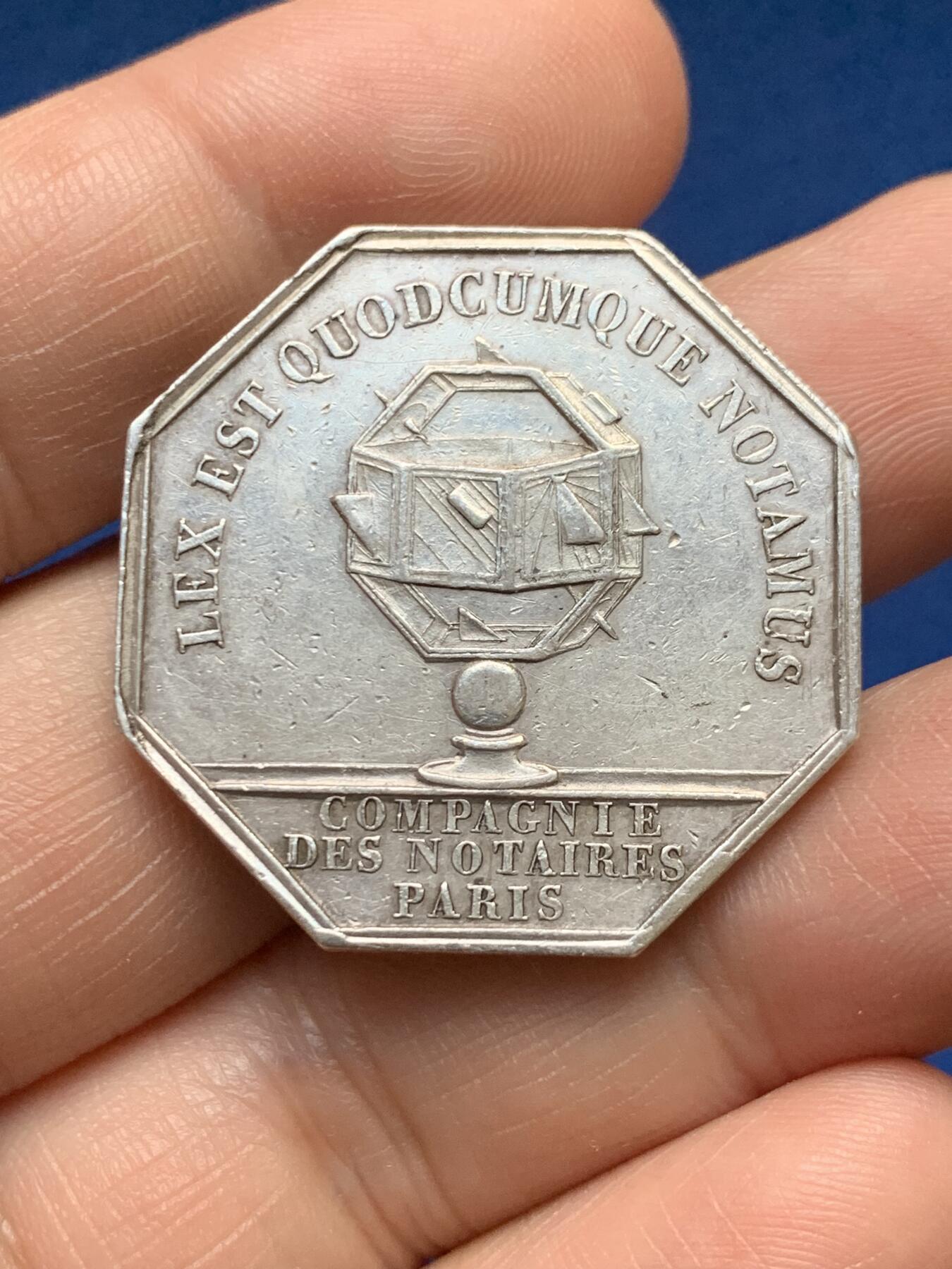 《竞宝斋》第478场 周日，周一 2场连拍 （全场包邮）欢迎送拍