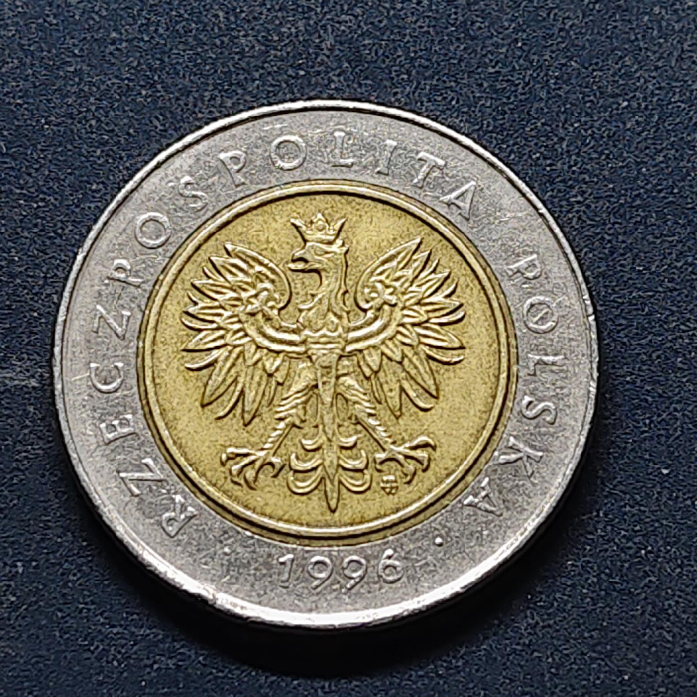 【全场包邮】纯粹捡漏拍518场 波兰1996年5兹洛提双色币