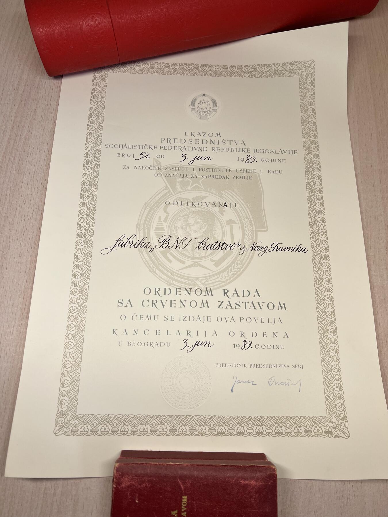 大猫徽章拍卖 第291期