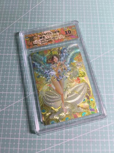 C先生卡牌 第26期 持续收拍品中…零手续费代拍 - 【折光】燎原文化×刷子《人间传》晴雯 10G