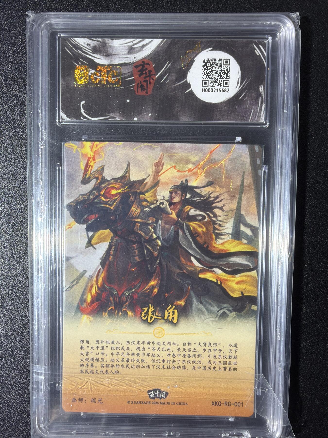 NO.29 好又多金牌大场，每周一站式配齐，方便凑单！（卖家送拍0抽成！周6晚9点截拍！）