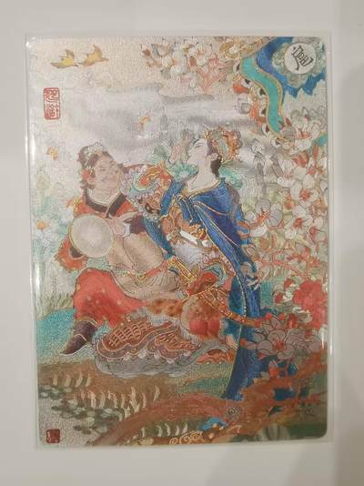 言遇卡牌 第七期【2026.04.11周六晚22：00截拍】 - 三娘梳妆 粗闪 陈岱青 扈三娘 水浒留芳 山衡一述