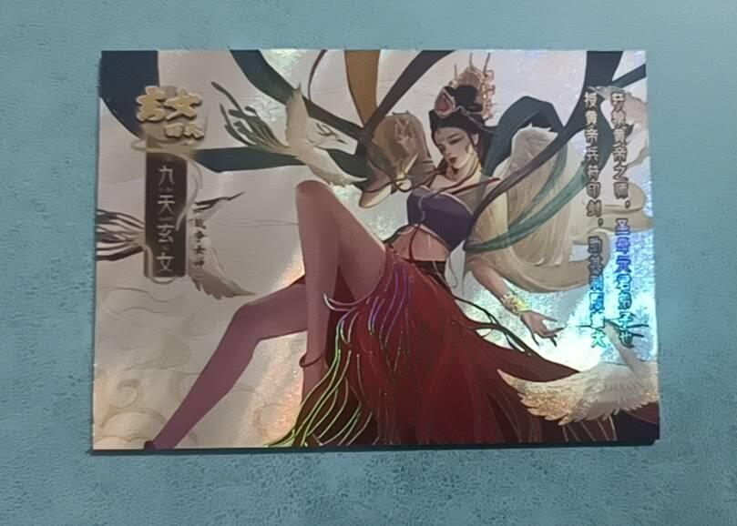 四月七号  小林卡牌 不寄存