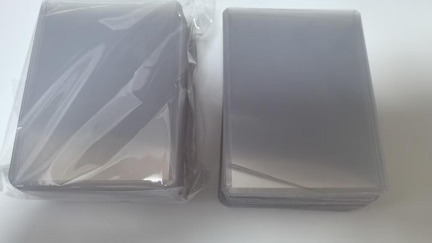 龙虎卡牌-八二场（满200元包邮，无佣金，每周六结拍，欢迎送拍） 卡夹50个 (未撕膜)