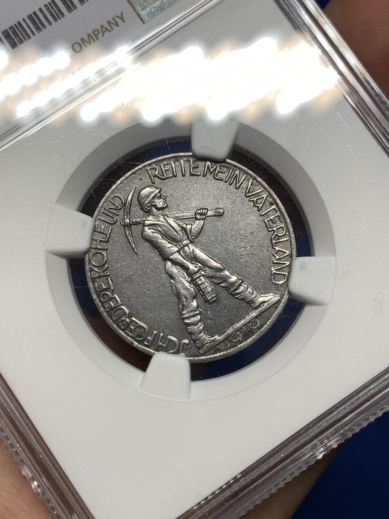 《竞宝斋》第478场 周日，周一 2场连拍 （全场包邮）欢迎送拍