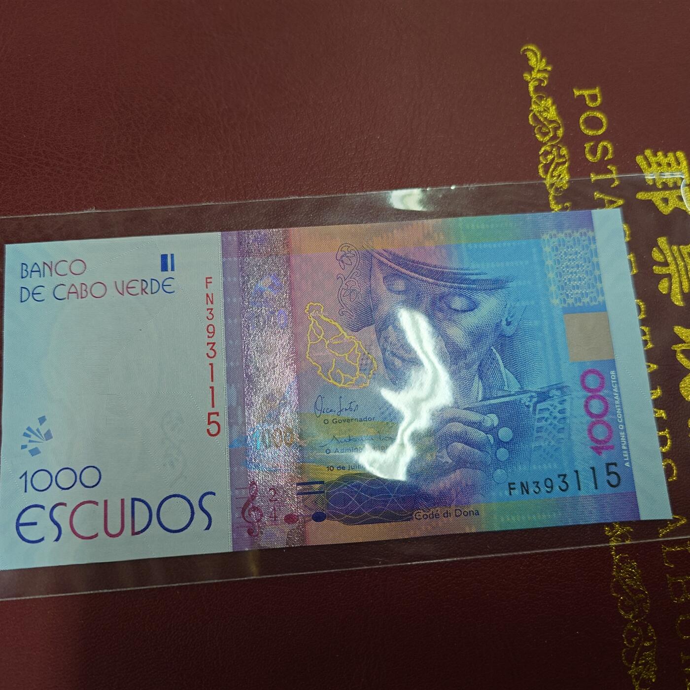 世界钱币～微拍第243期暨2026年第24期  老库存每款各1-2张清仓低价起拍