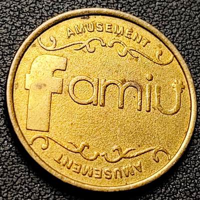 泉币菌-第221场-拍品多 请提前出价 - 代币