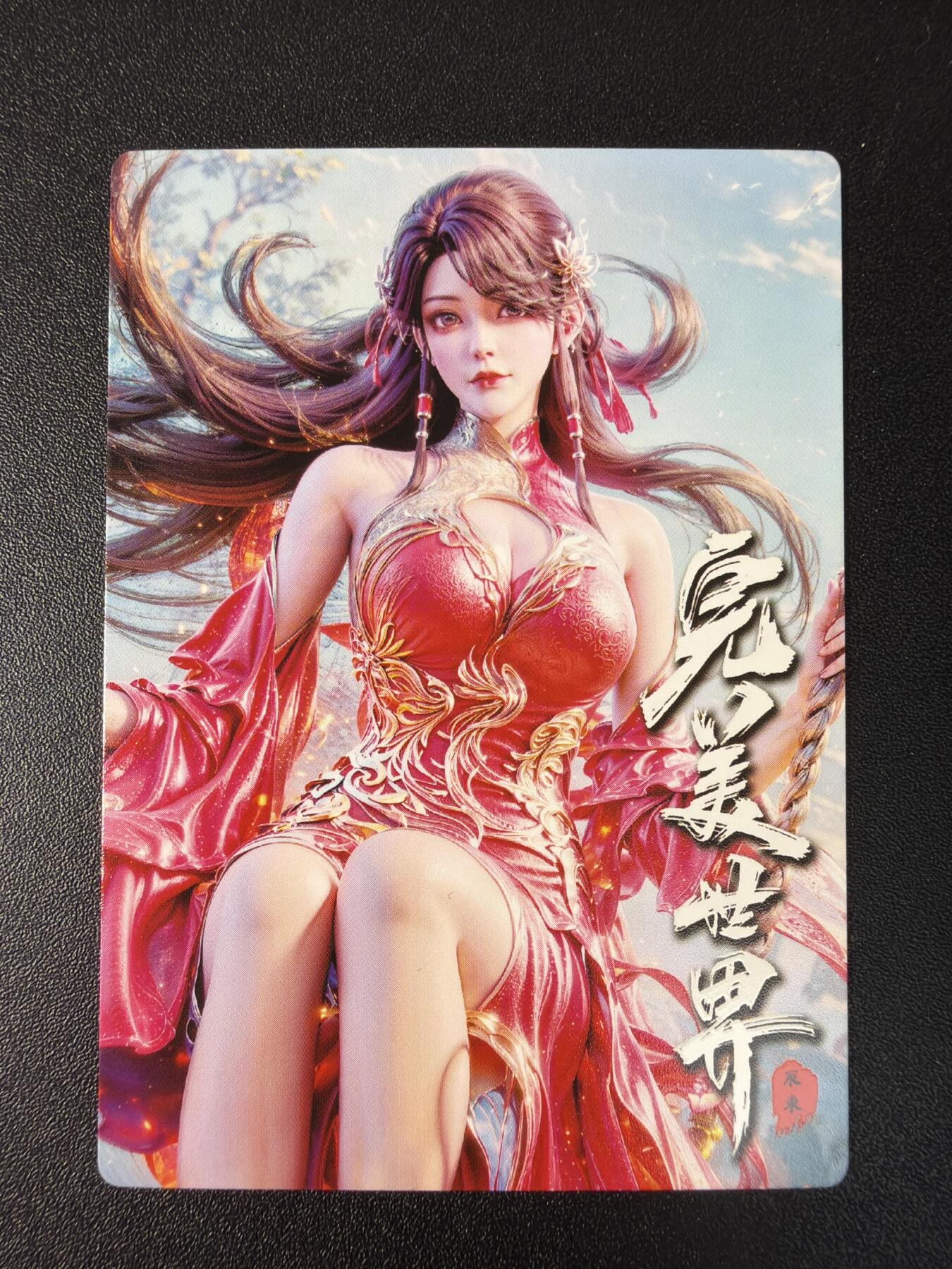 NO.29 好又多金牌大场，每周一站式配齐，方便凑单！（卖家送拍0抽成！周6晚9点截拍！） 奇点 火灵儿 粗闪