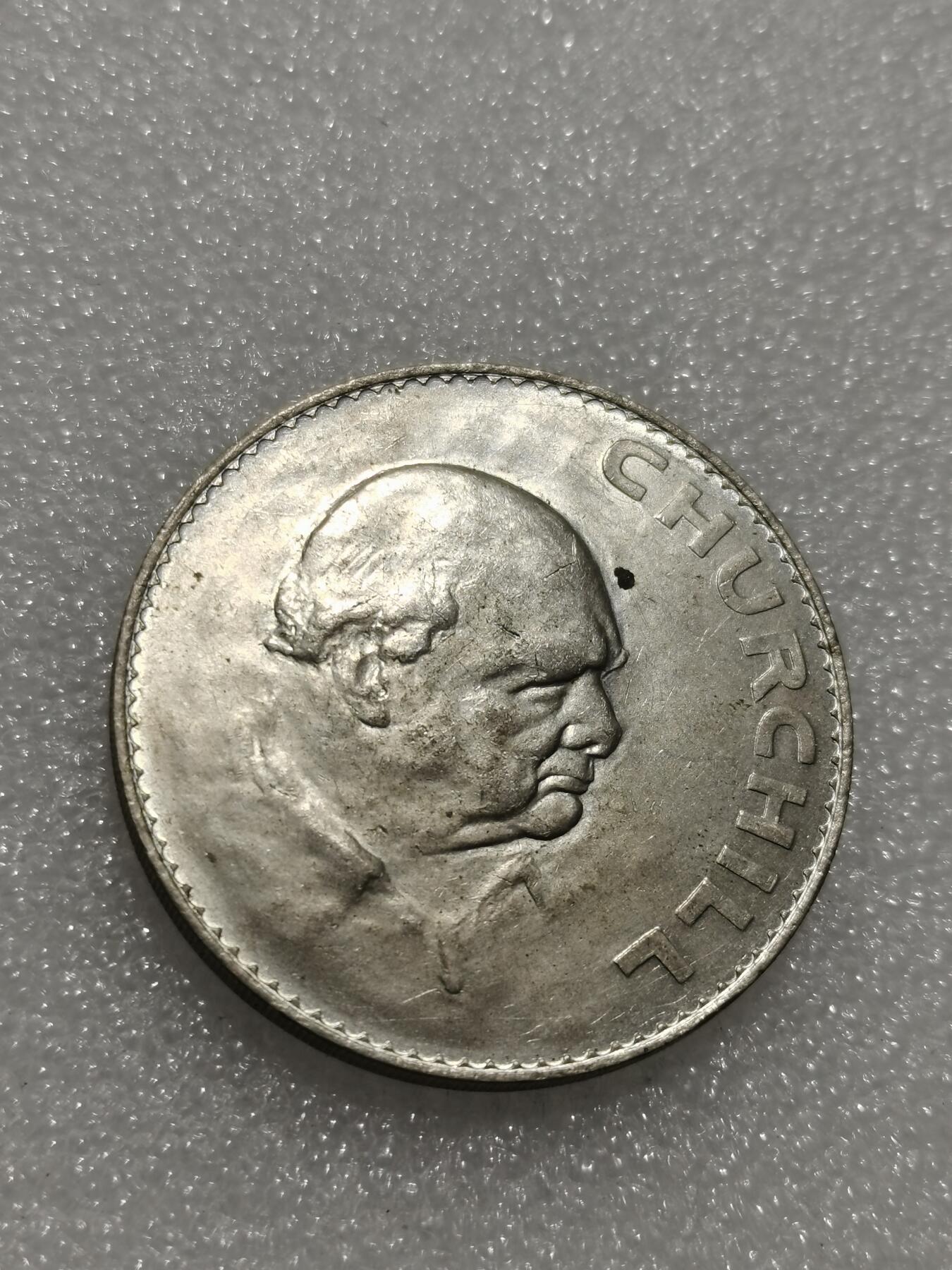 天下钱庄专场欢迎参拍 英国纪念币，镍币