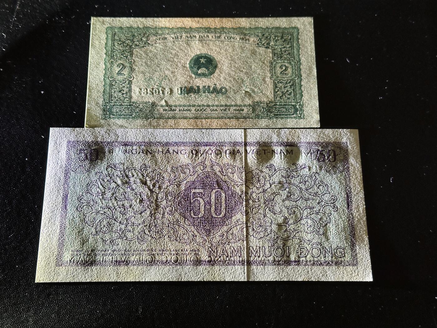 《外钞收藏家》第六百二十四期（精品场）（长期征集拍品、欢迎藏友们联系合作）