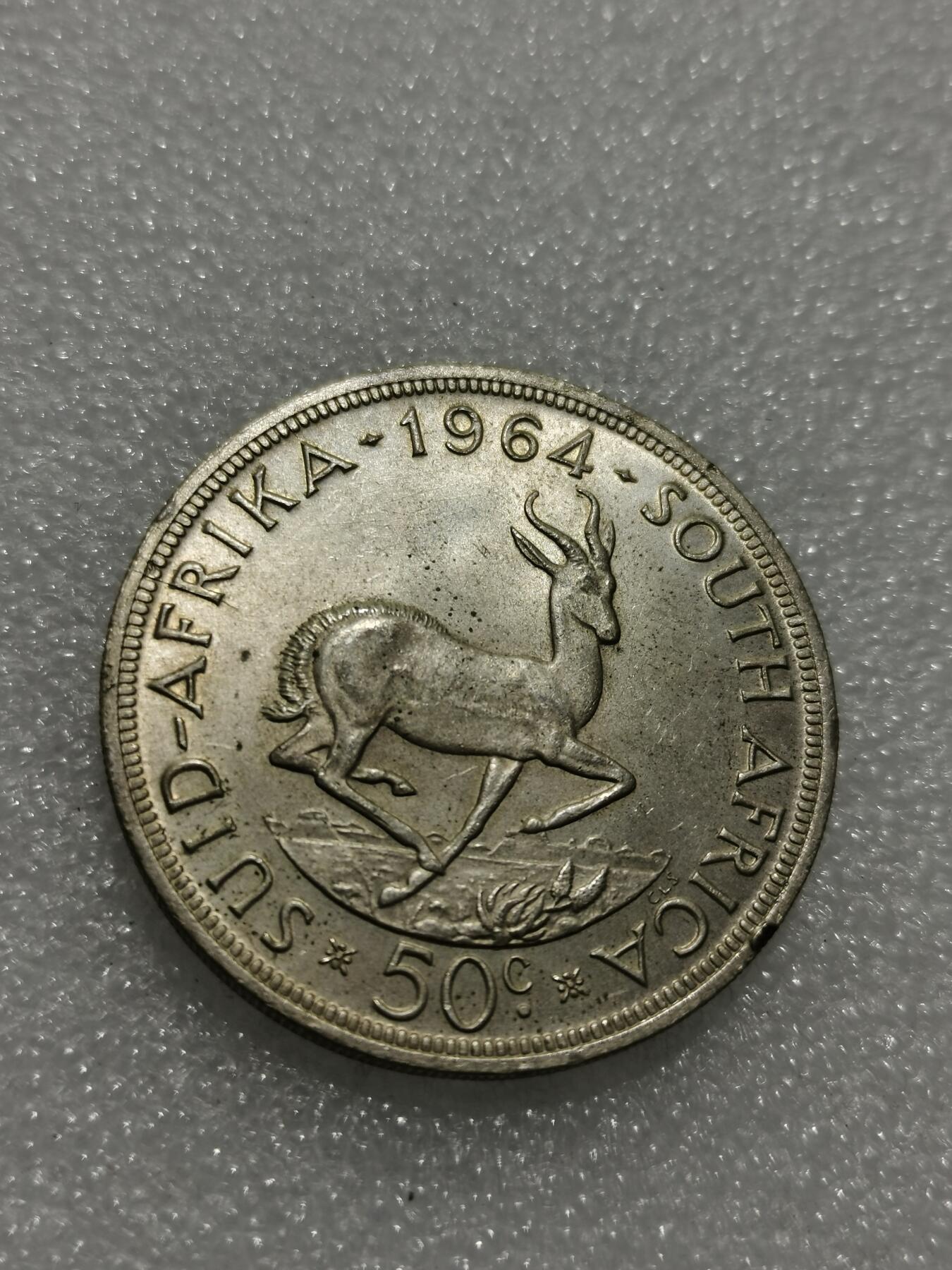 天下钱庄专场欢迎参拍 南非羚羊5先令银币