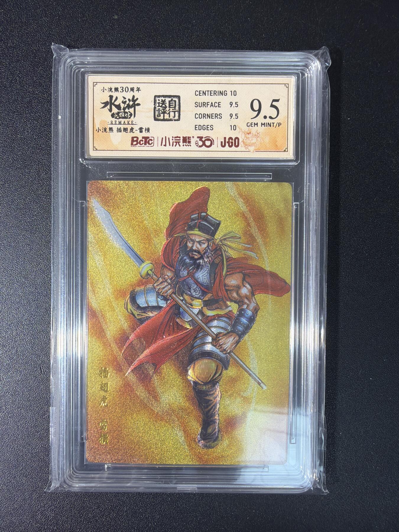 NO.29 好又多金牌大场，每周一站式配齐，方便凑单！（卖家送拍0抽成！周6晚9点截拍！）