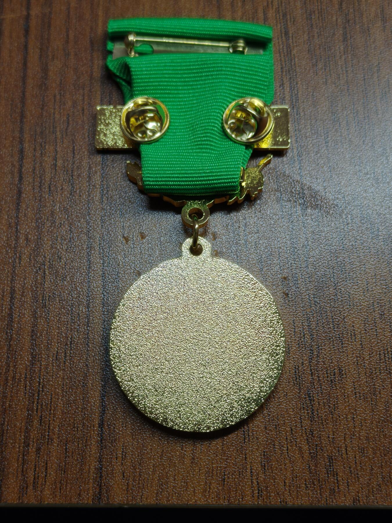 蜀地medal 2026春季精品专场 第5场 非洲联盟荣誉章 精品勋章 做工不错 少见