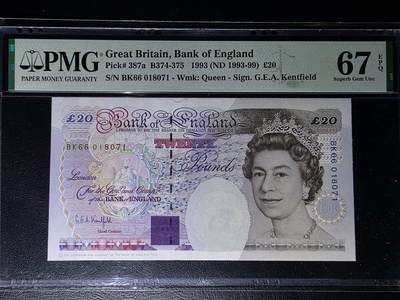叁拾收藏第35期 - 英国1993年E序列20英镑  PMG67（全程无4，电磁物理学家法拉第）