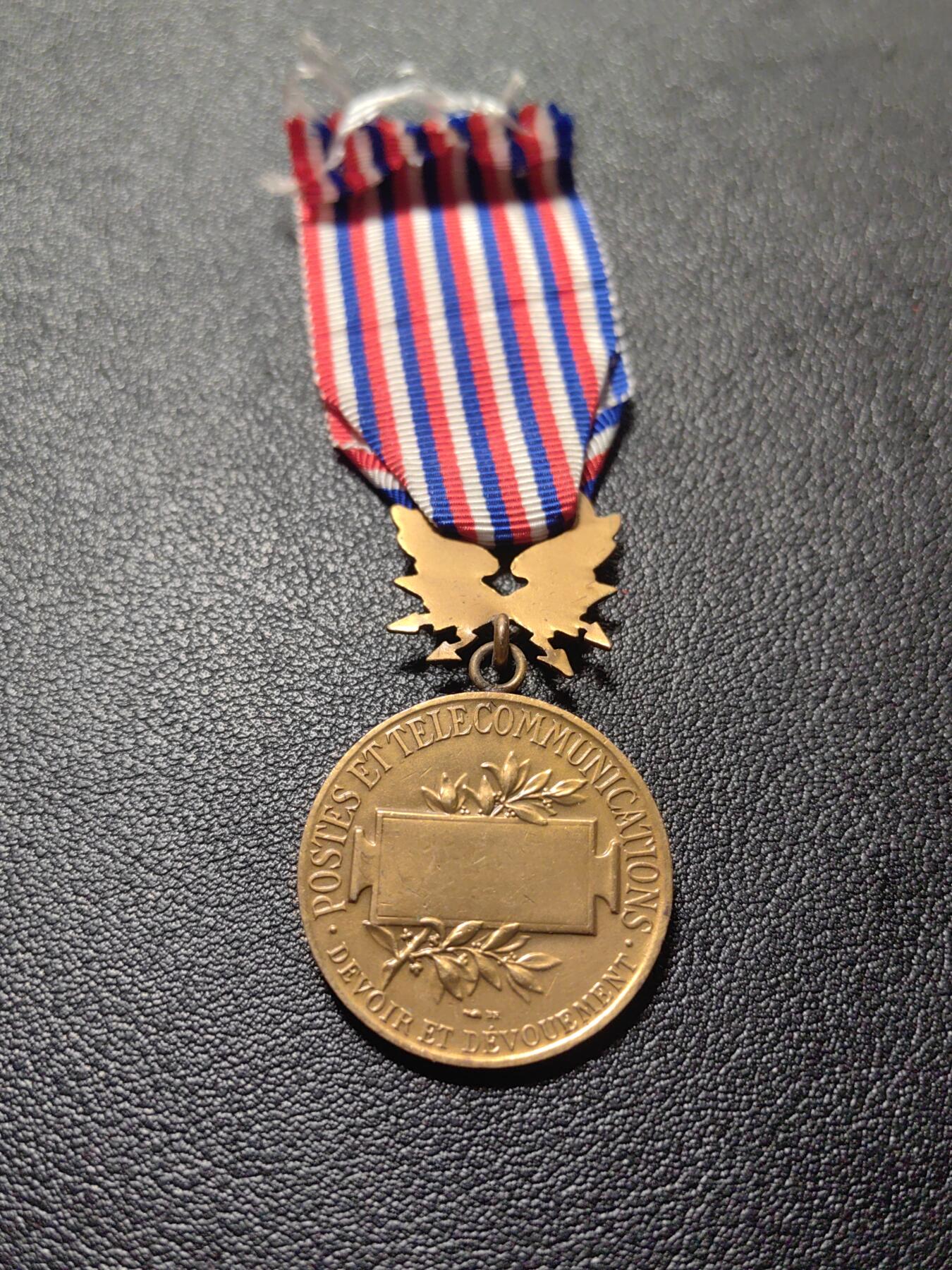 靖甫拍卖第九场 法国无线电通讯奖章