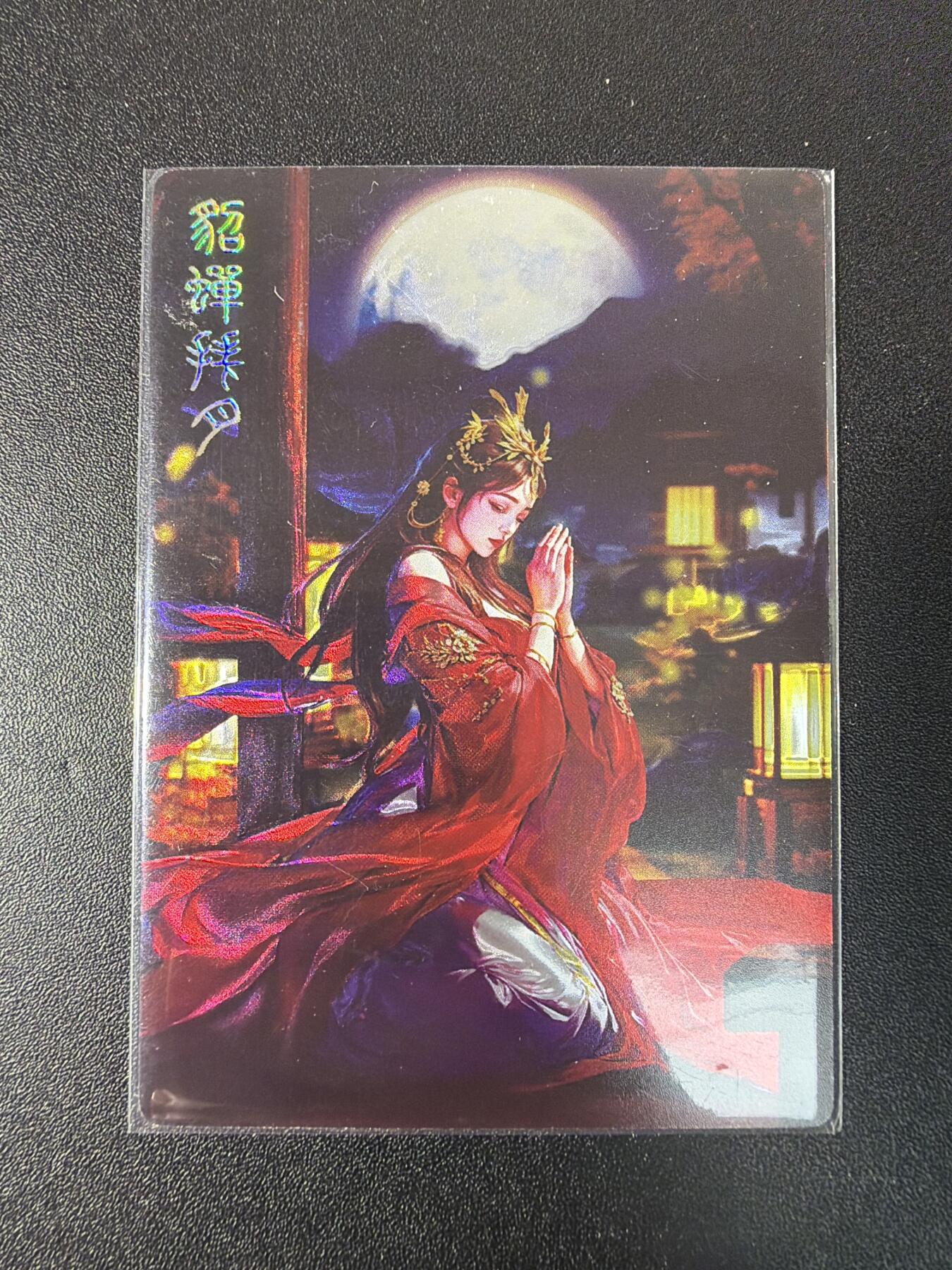 NO.29 好又多金牌大场，每周一站式配齐，方便凑单！（卖家送拍0抽成！周6晚9点截拍！）