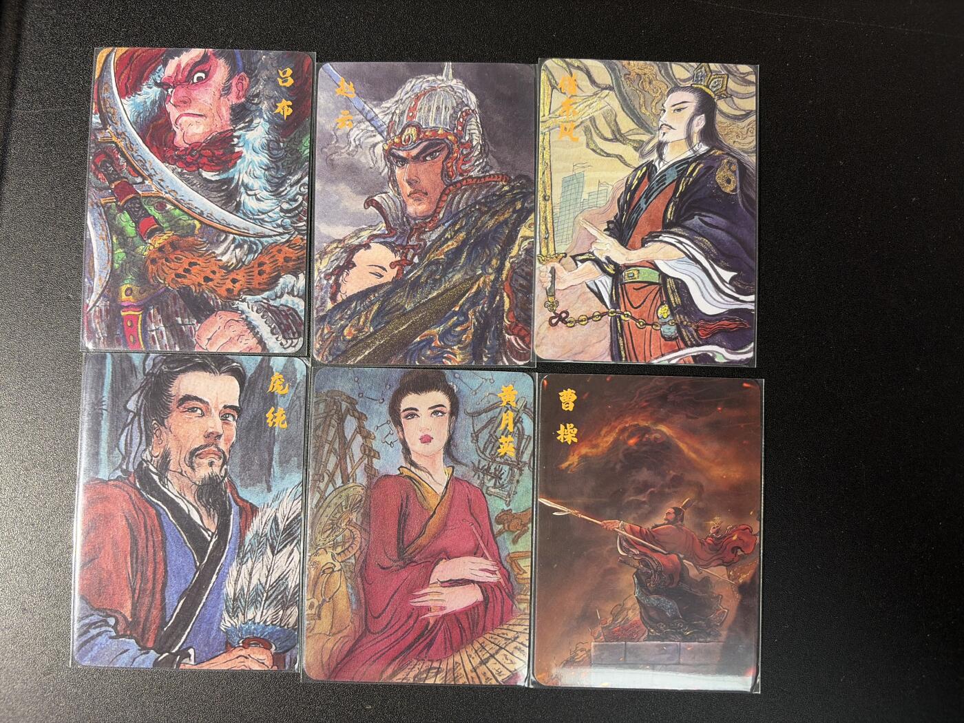 NO.29 好又多金牌大场，每周一站式配齐，方便凑单！（卖家送拍0抽成！周6晚9点截拍！）