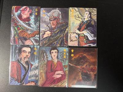 NO.29 好又多金牌大场，每周一站式配齐，方便凑单！（卖家送拍0抽成！周6晚9点截拍！） - 昆仑万象 权迎东 吕布 异色赵云 卧龙凤雏 黄月英 曹操 普卡6张