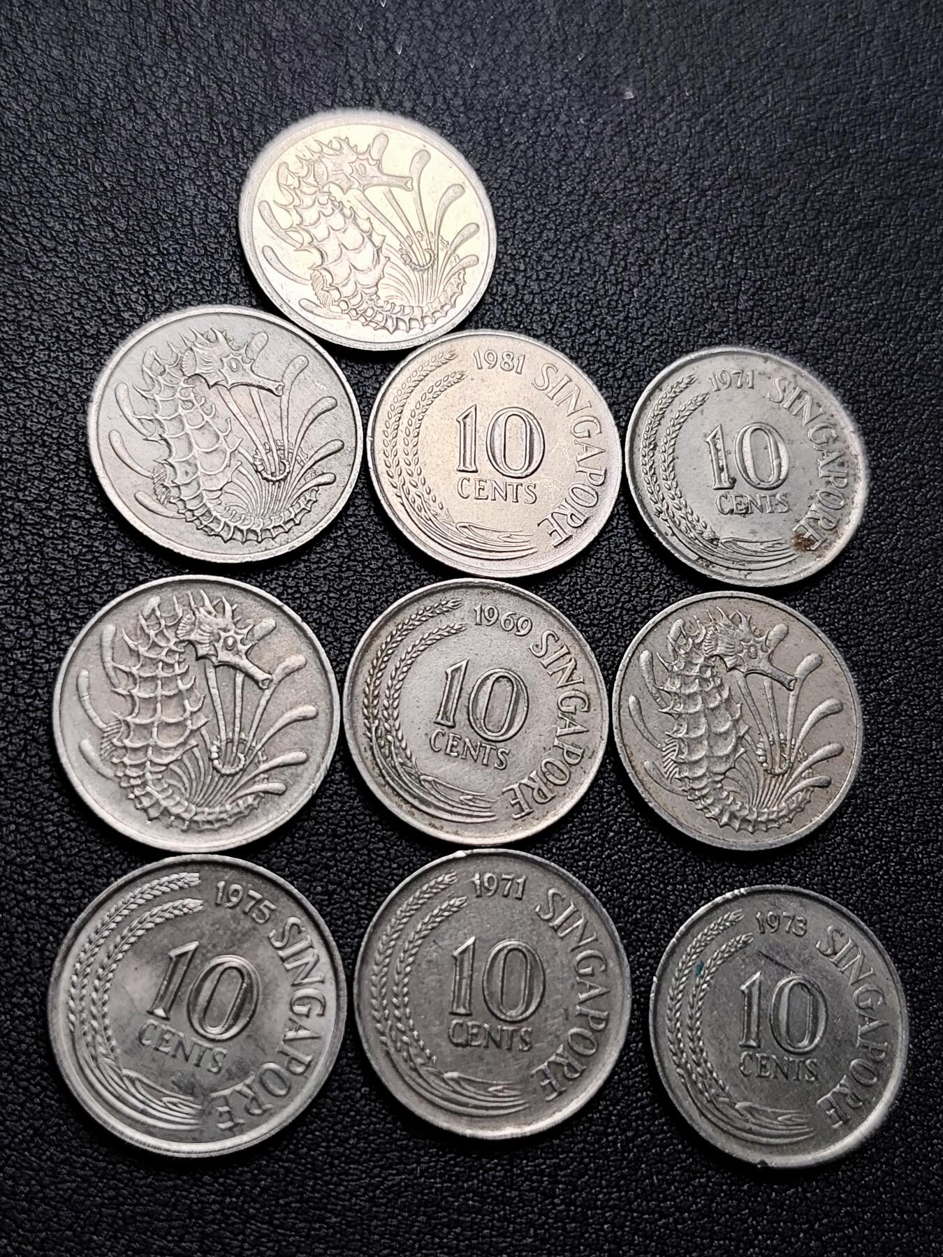 泉币菌-第221场-拍品多 请提前出价 。