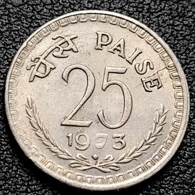 泉币菌-第221场-拍品多 请提前出价 - 印度早期25派沙镍币 阿育王狮子座