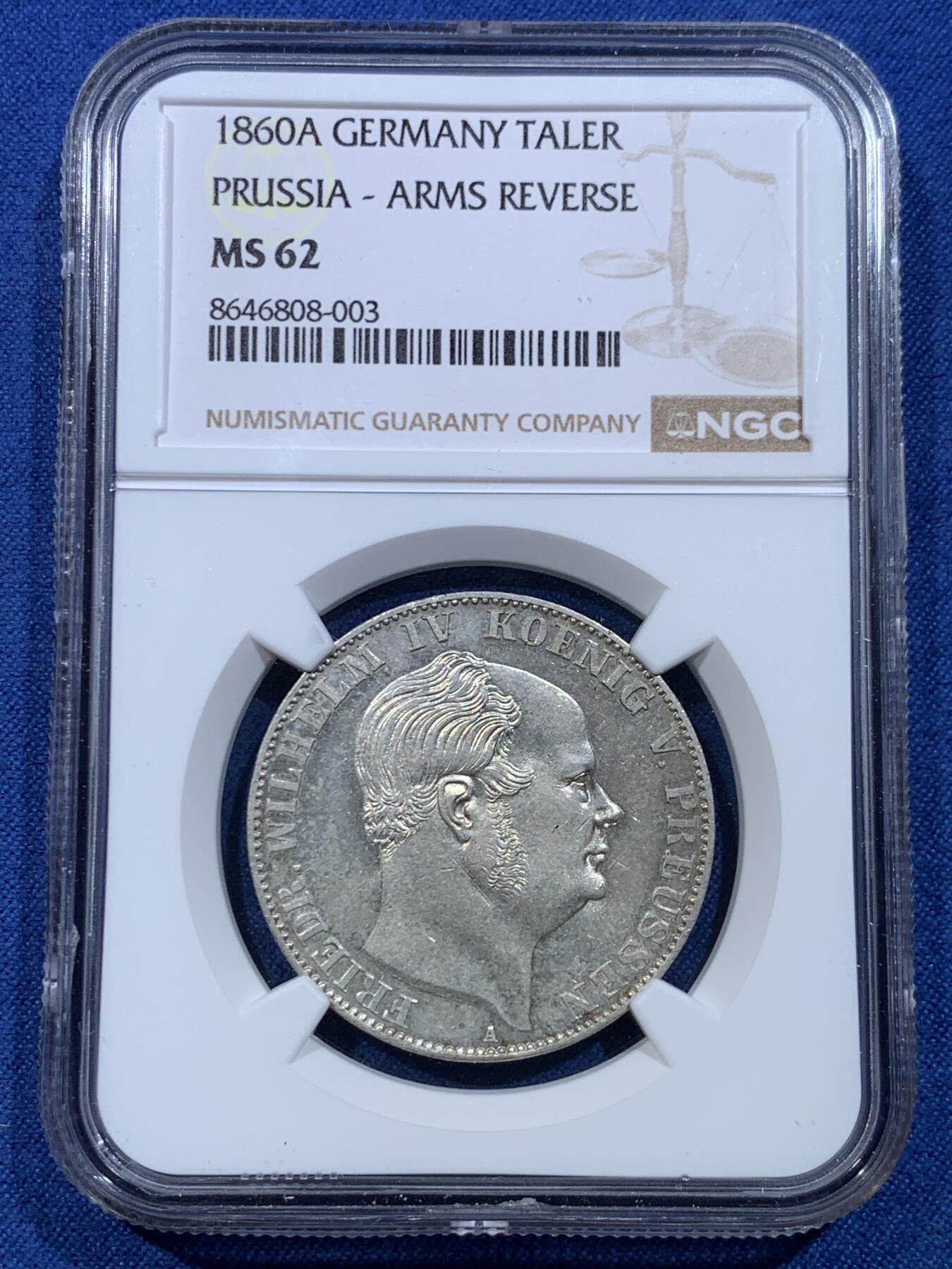 《竞宝斋》第478场 周日，周一 2场连拍 （全场包邮）欢迎送拍